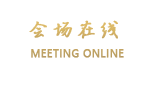 三亚湾碧海楼